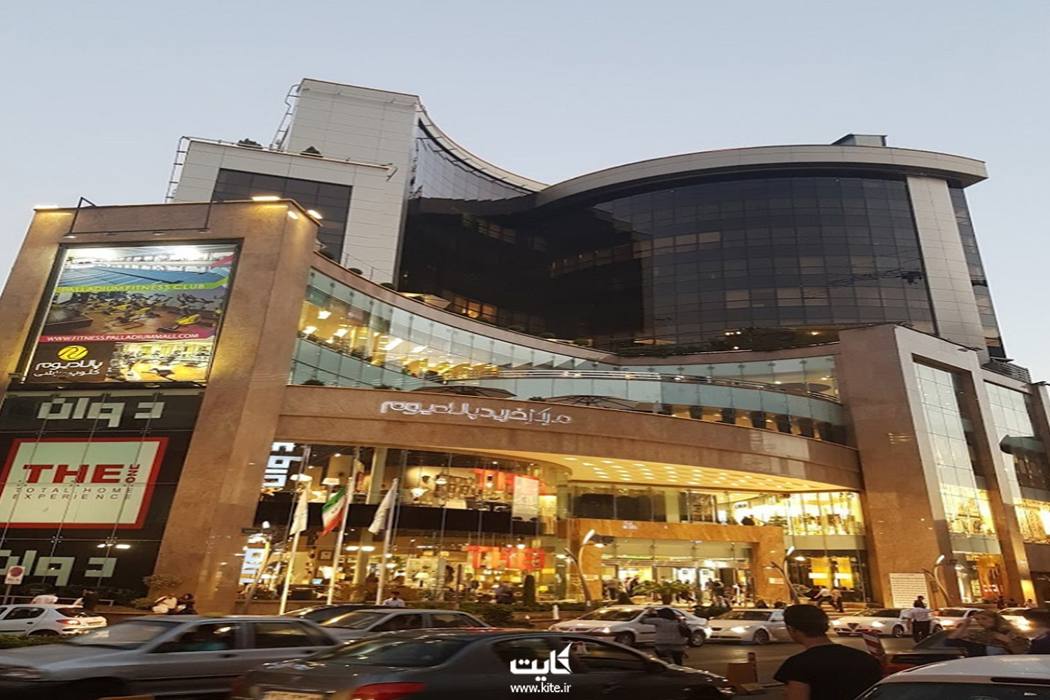 مرکز خرید پالادیوم تهران 